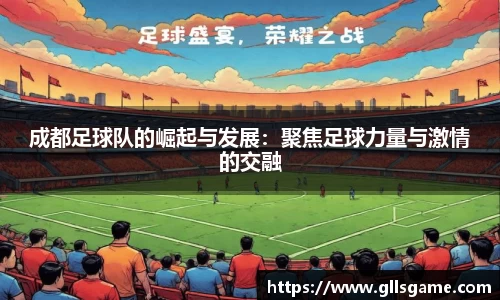 火狐电竞官网