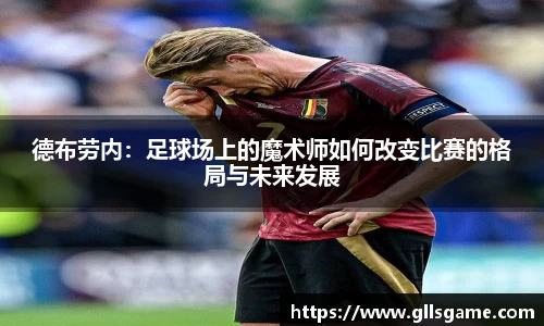 火狐电竞官方