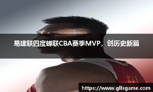火狐电竞官方