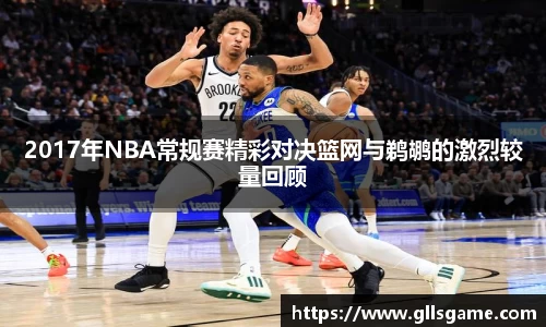 火狐电竞平台