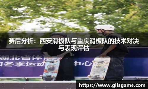 火狐电竞官方