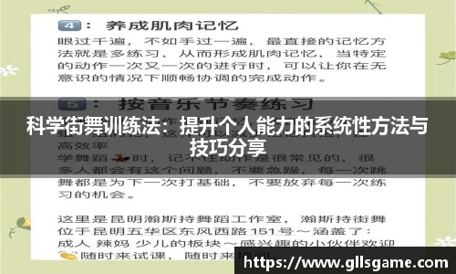 火狐电竞官网