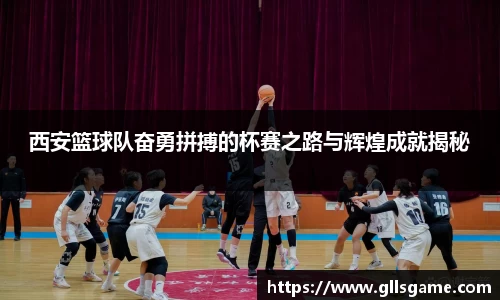 火狐电竞