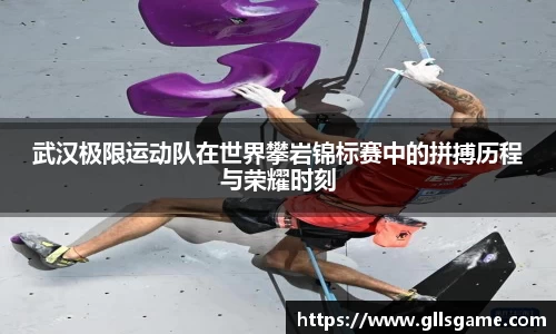 火狐电竞