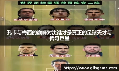 火狐电竞官方