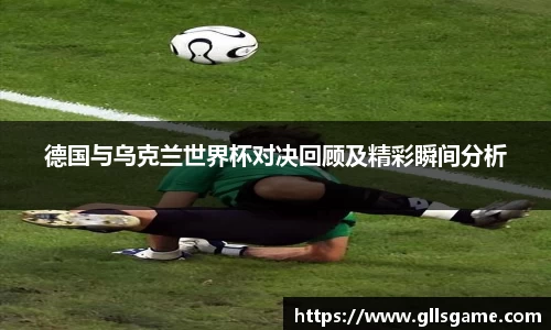 火狐电竞